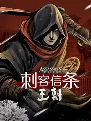综艺现场《周末长桌》条目封面，标注上映年份与评分